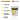Packaging image of the Home Secure® Cable Restrictor Lock for uPVC window