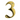 A gold-colored metal house number in the shape of the numeral 3.