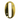 Gold colored door number 0 with a sleek, curved design, equipped with two screw holes for mounting.