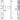 Technical drawing of a door handle set showing external, side, and internal views