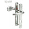 A silver UPVC door handle with lever pad, showing both the internal and external handles against a white background.