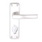 Aluminium Door Handles Lever On Backplate Bathroom Privacy Lockset 708